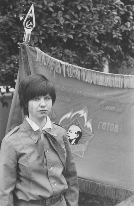 Катя Польгуева в Артеке. Осень 1985 года